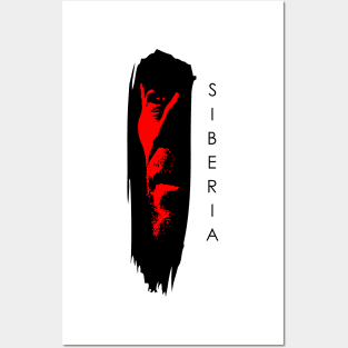 Siberia Movie T-shirt Posters and Art